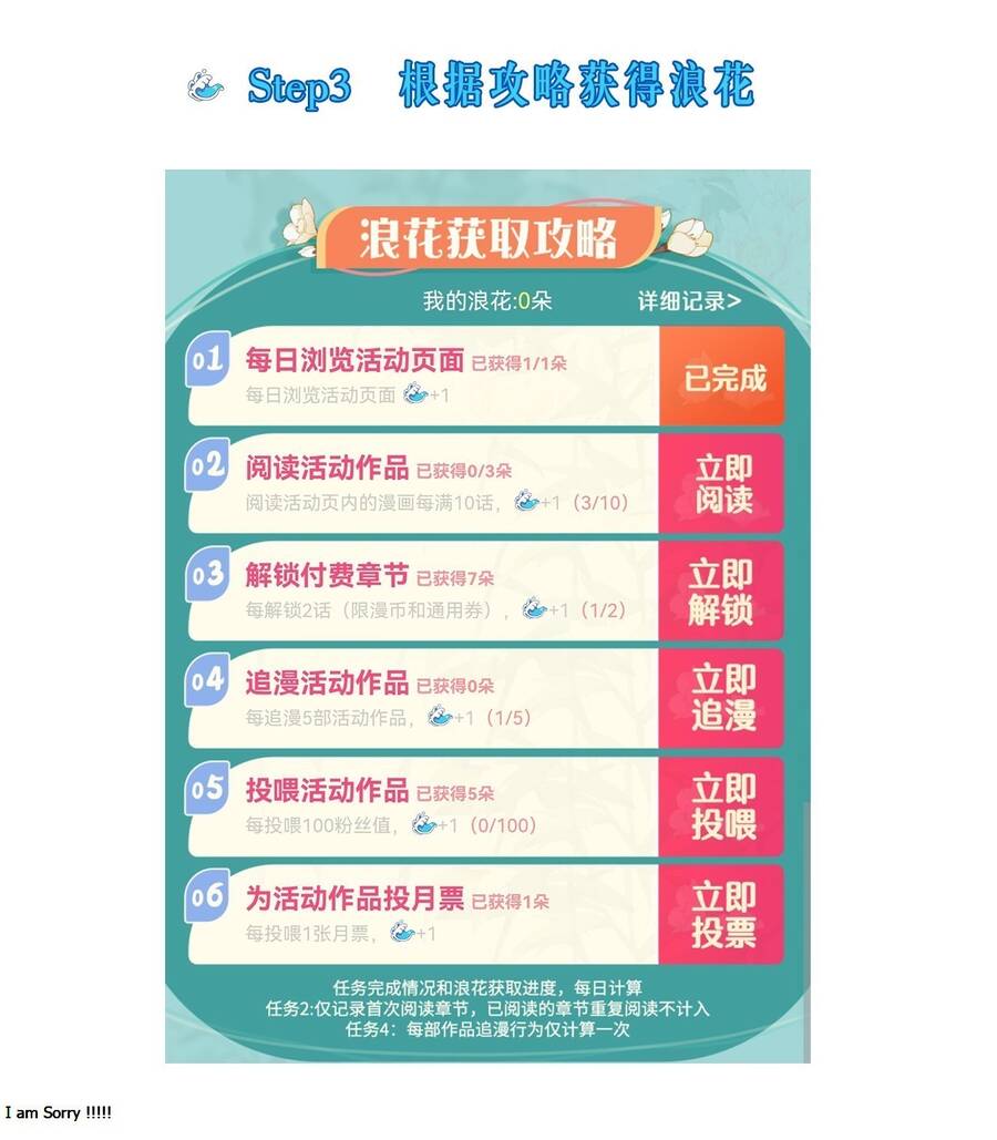 Ác Ma May Mắn Chapter 20 - 57