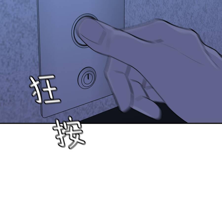 Ác Ma May Mắn Chapter 25 - 50