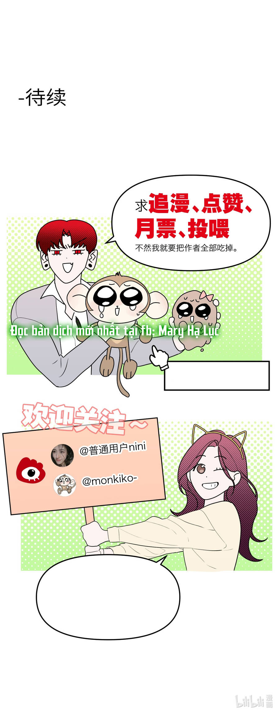 Ác Ma May Mắn Chapter 29 - 52