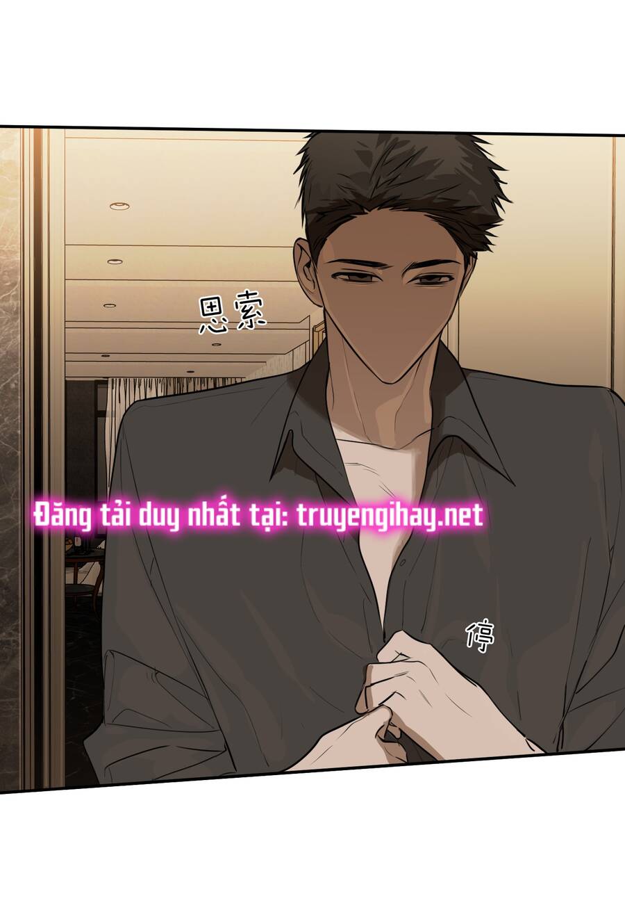 Ác Ma May Mắn Chapter 38 - 24
