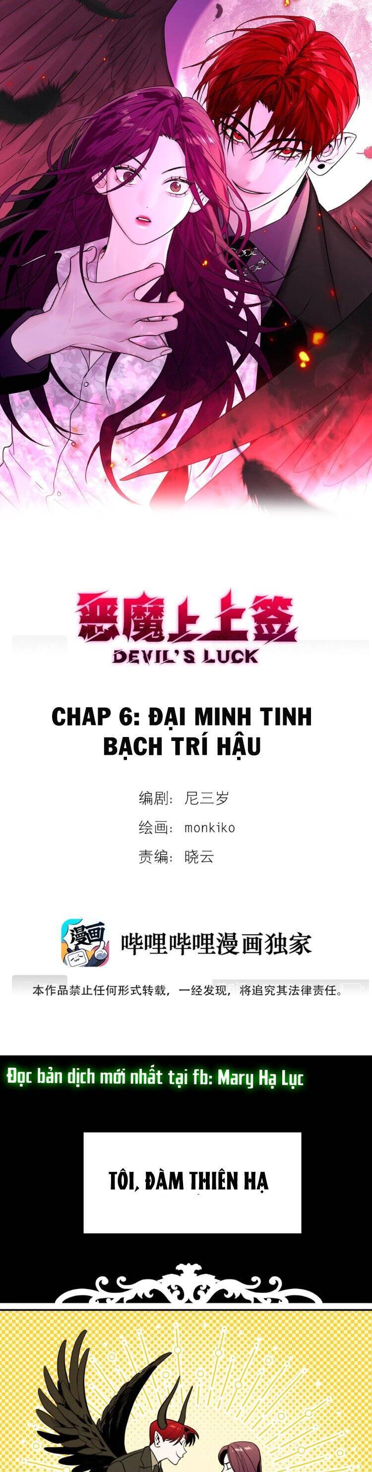 Ác Ma May Mắn Chapter 6 - 2