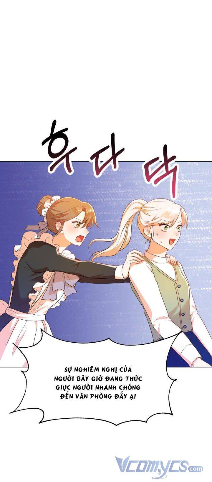 Nhân Vật Phản Diện Cũng Khó Chịu Chapter 1 - 78