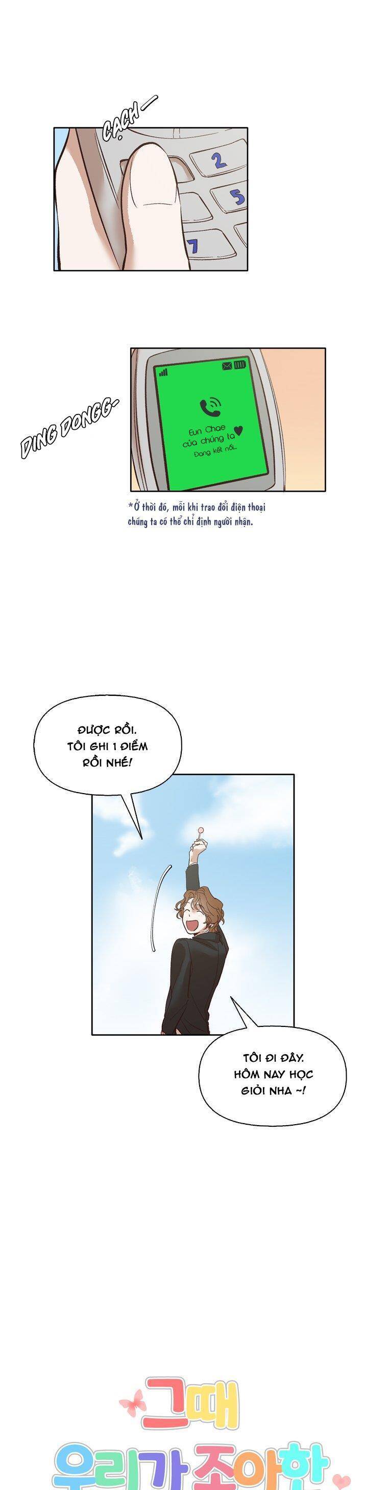 Khi Đó Chúng Ta Còn Trẻ Chapter 10 - 7