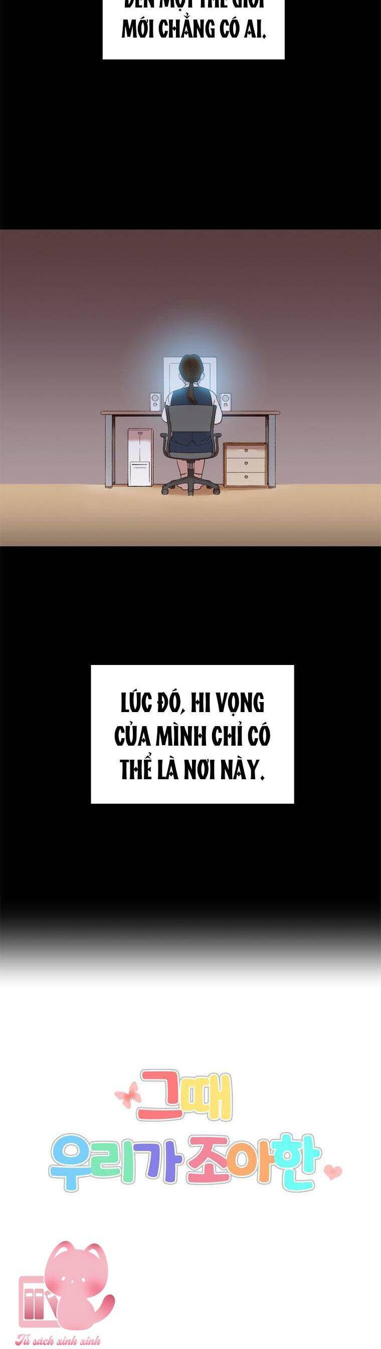 Khi Đó Chúng Ta Còn Trẻ Chapter 14 - 35