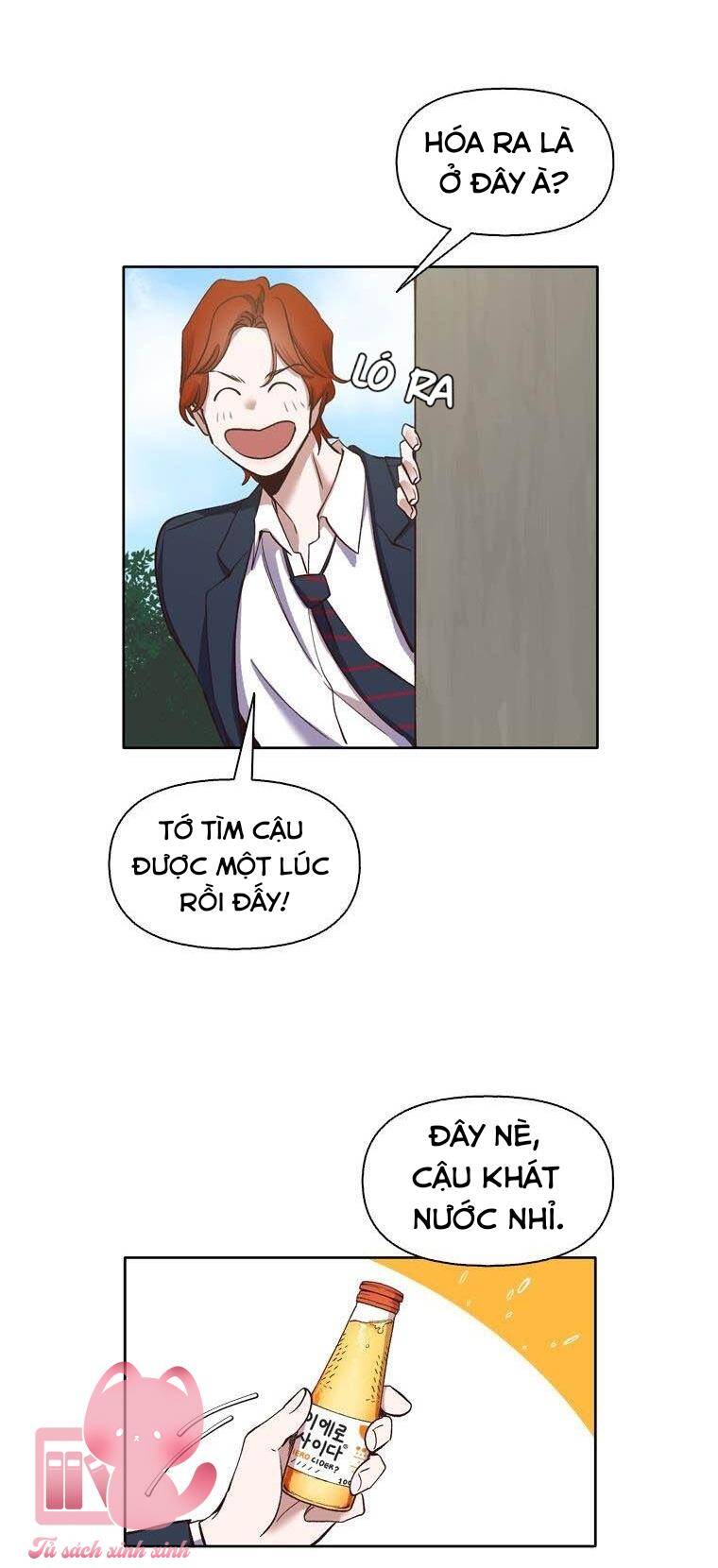 Khi Đó Chúng Ta Còn Trẻ Chapter 15 - 12