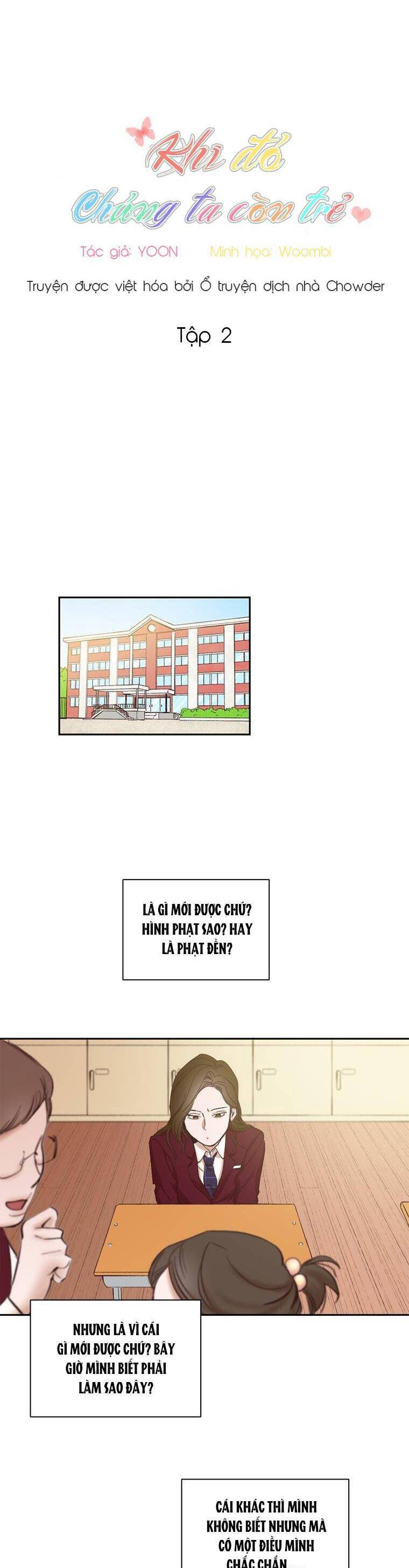 Khi Đó Chúng Ta Còn Trẻ Chapter 2 - 13
