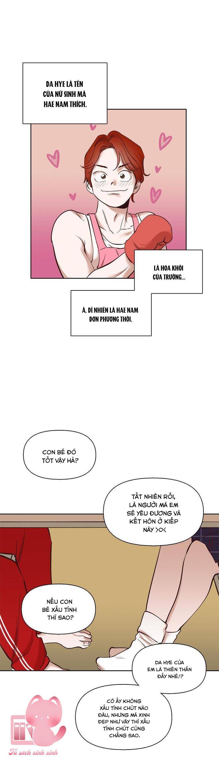 Khi Đó Chúng Ta Còn Trẻ Chapter 4 - 15