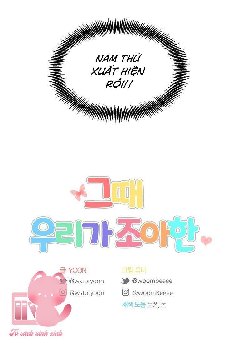 Khi Đó Chúng Ta Còn Trẻ Chapter 4 - 38