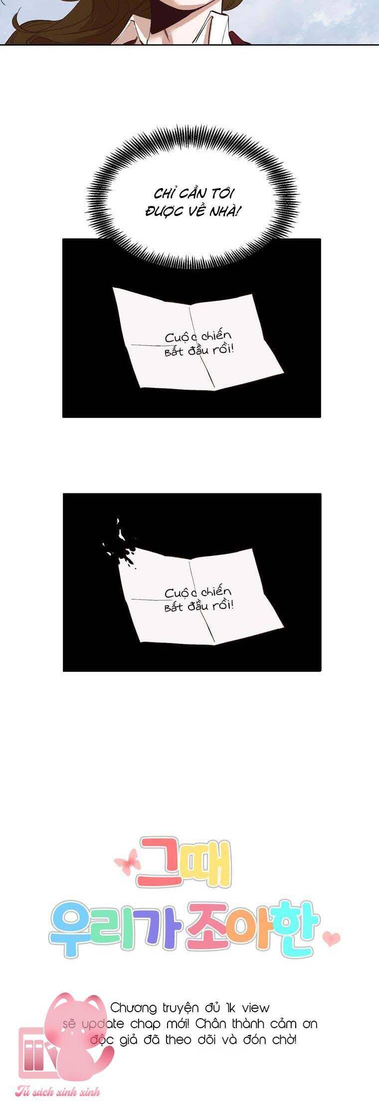 Khi Đó Chúng Ta Còn Trẻ Chapter 6 - 27