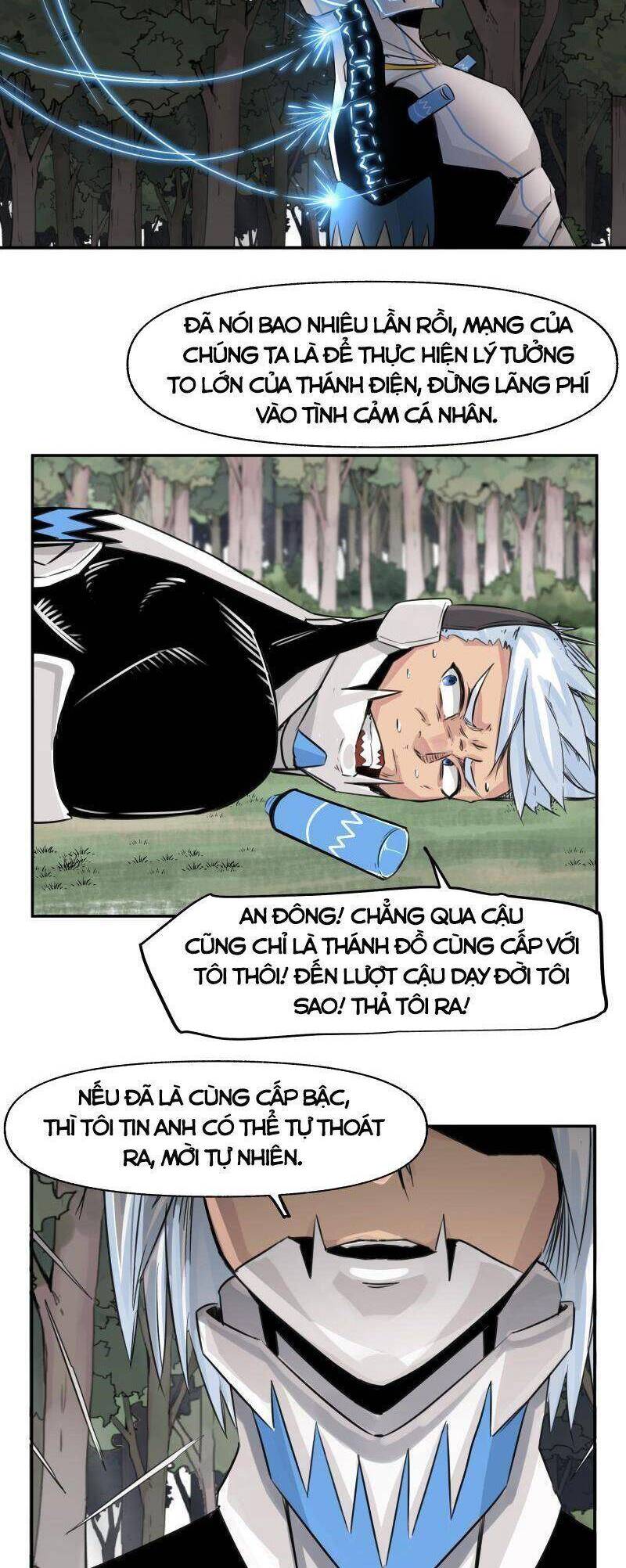 Thế Giới Mà Chỉ Người Có Siêu Năng Lực Mới Bị Tổn Hại Chapter 27 - 2