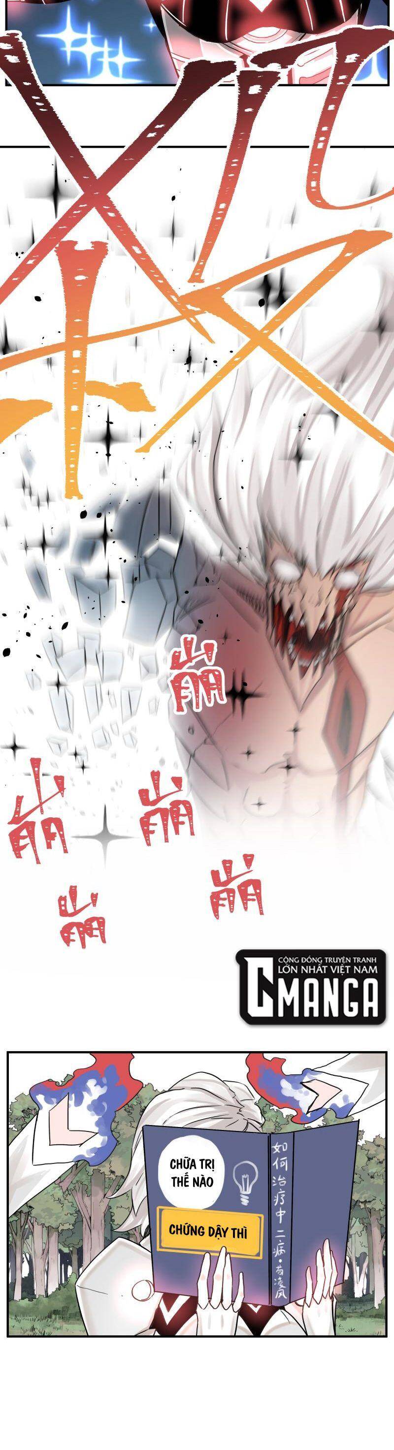 Thế Giới Mà Chỉ Người Có Siêu Năng Lực Mới Bị Tổn Hại Chapter 11 - 20