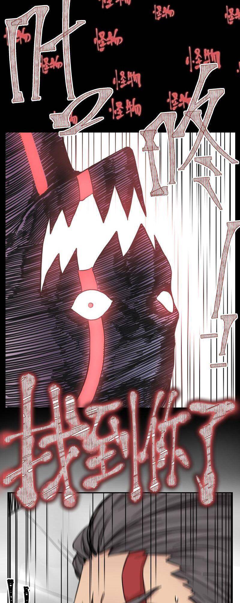 Thế Giới Mà Chỉ Người Có Siêu Năng Lực Mới Bị Tổn Hại Chapter 12 - 14