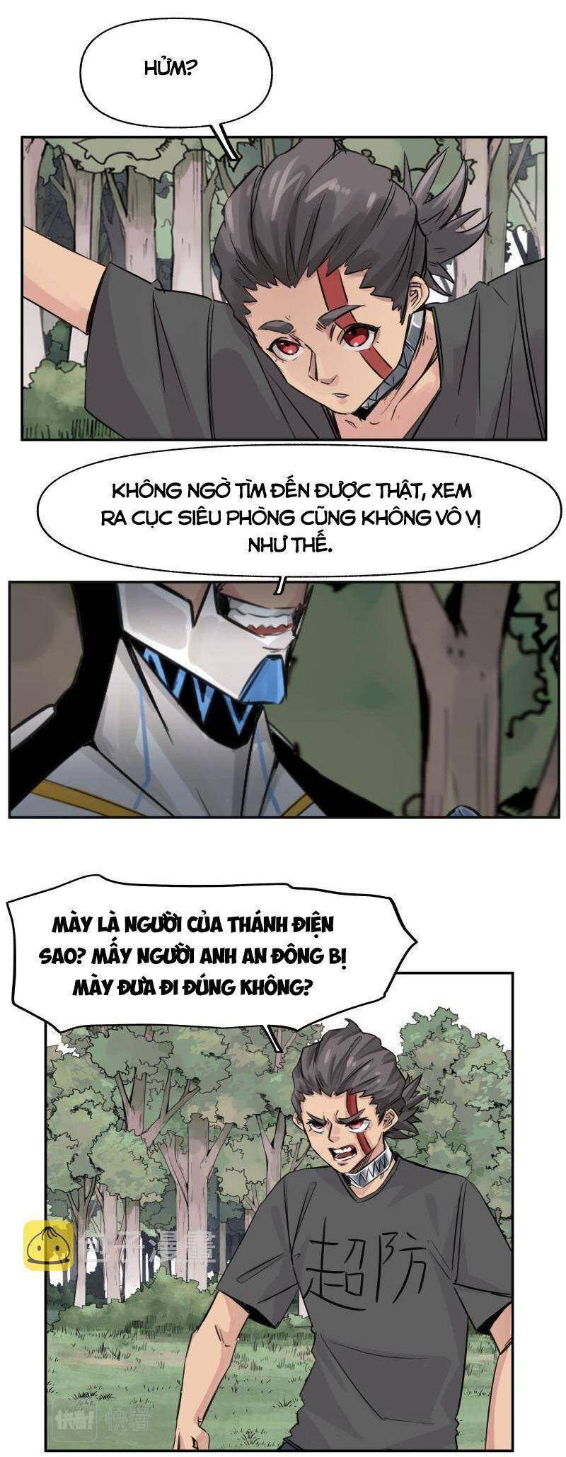 Thế Giới Mà Chỉ Người Có Siêu Năng Lực Mới Bị Tổn Hại Chapter 25 - 3