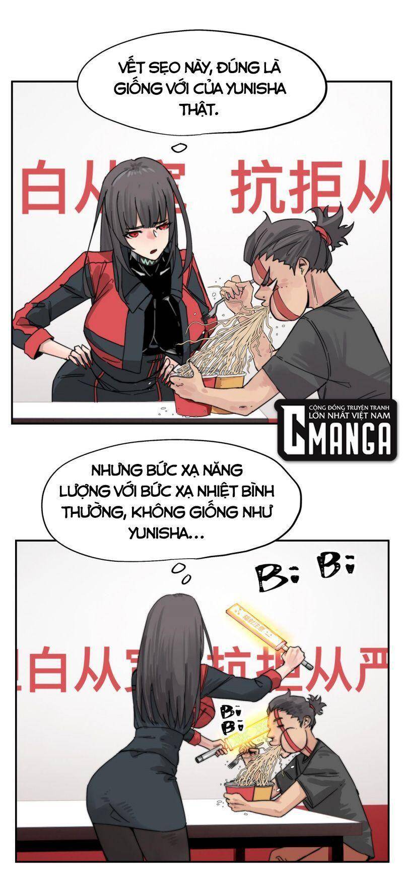 Thế Giới Mà Chỉ Người Có Siêu Năng Lực Mới Bị Tổn Hại Chapter 3 - 16