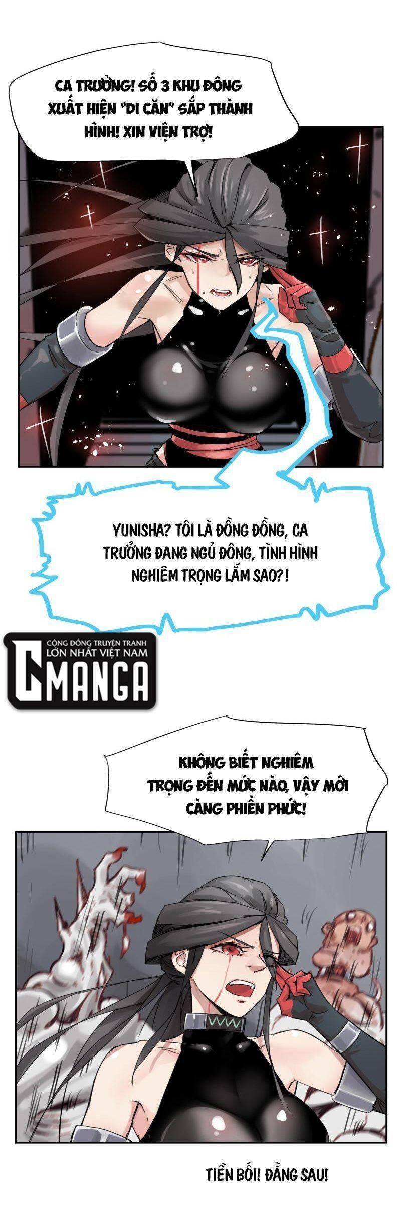 Thế Giới Mà Chỉ Người Có Siêu Năng Lực Mới Bị Tổn Hại Chapter 7 - 23