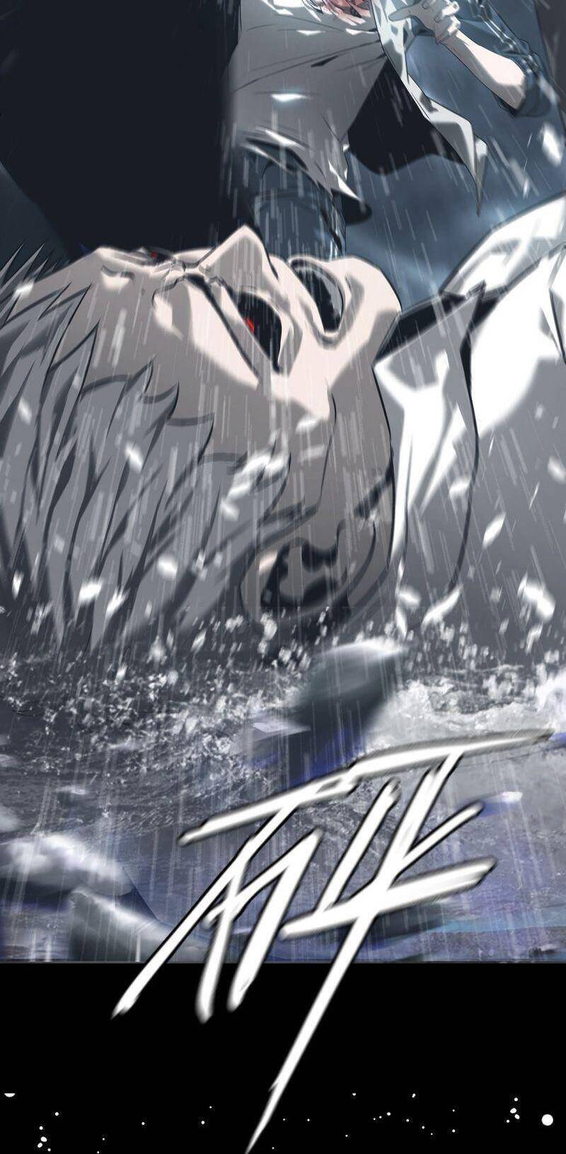 U Nhân Chapter 1 - 74