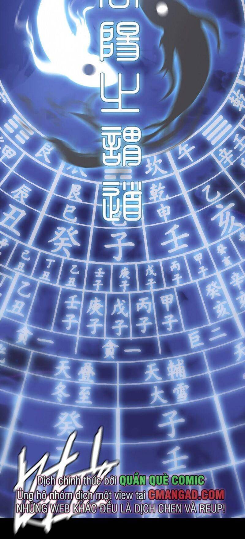 U Nhân Chapter 10 - 24