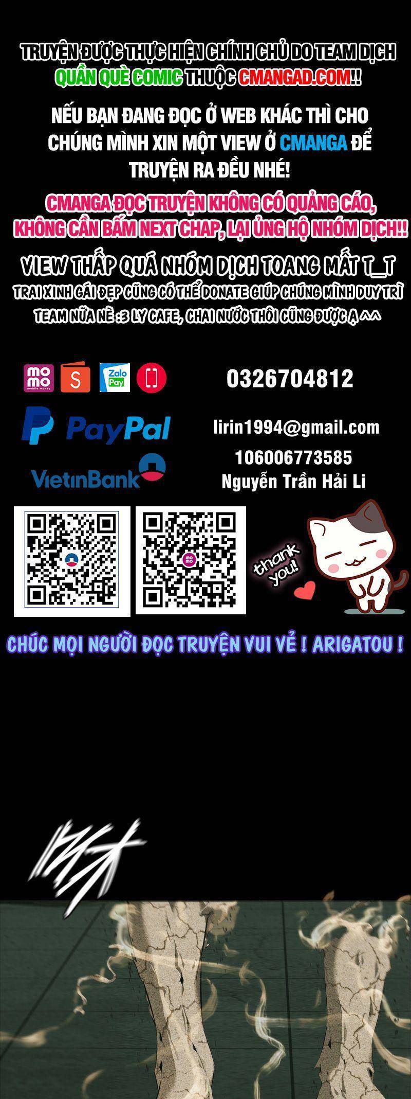 U Nhân Chapter 11 - 1