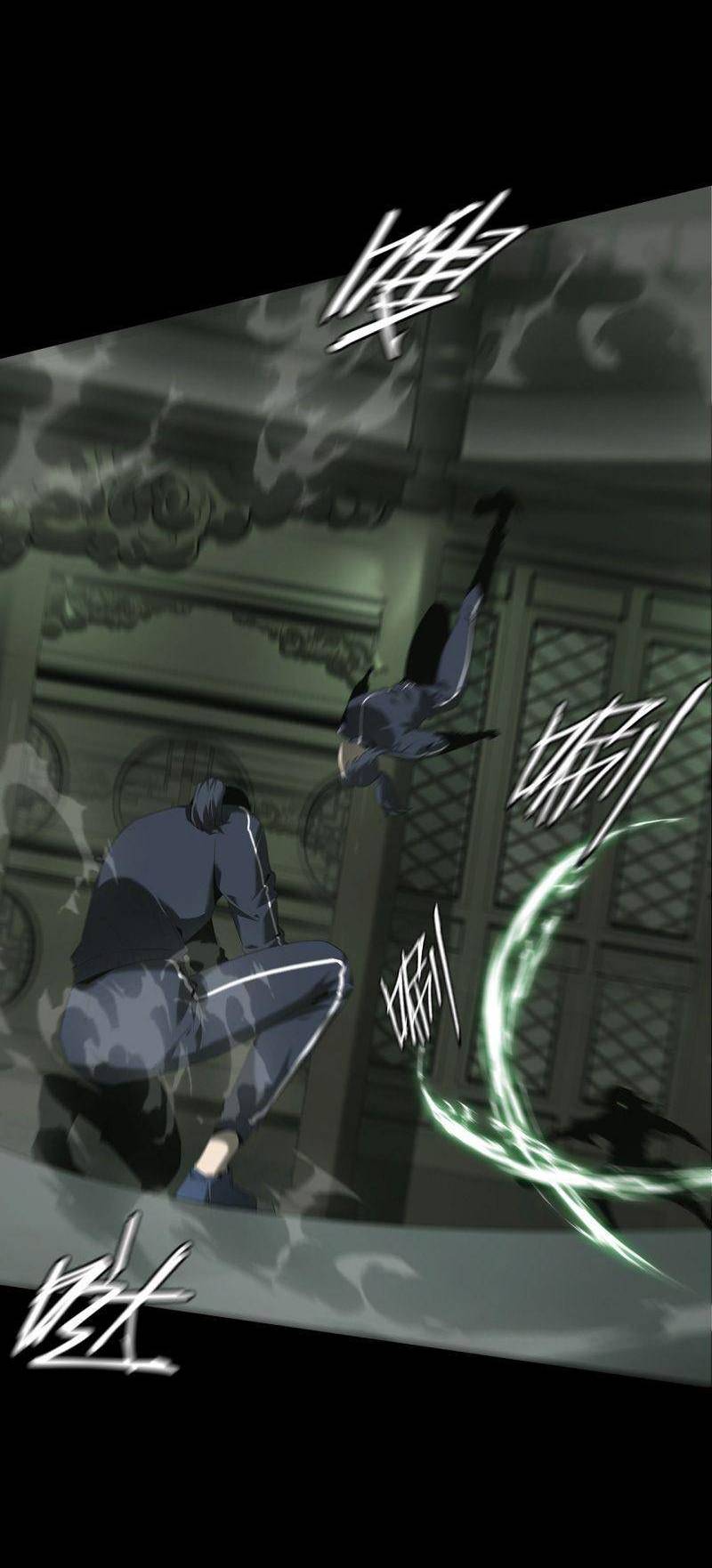 U Nhân Chapter 11 - 12