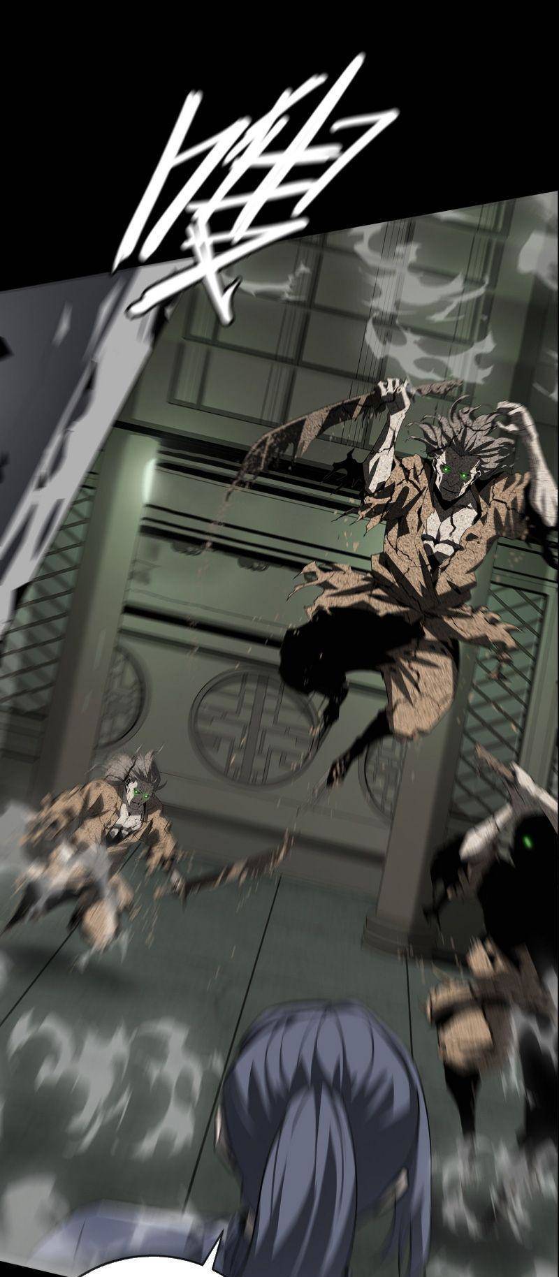 U Nhân Chapter 11 - 31