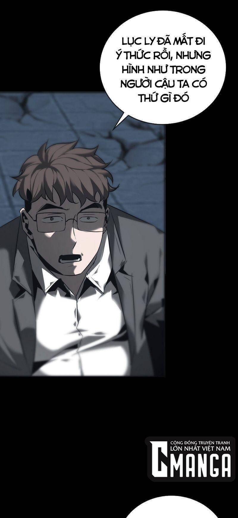 U Nhân Chapter 12 - 54