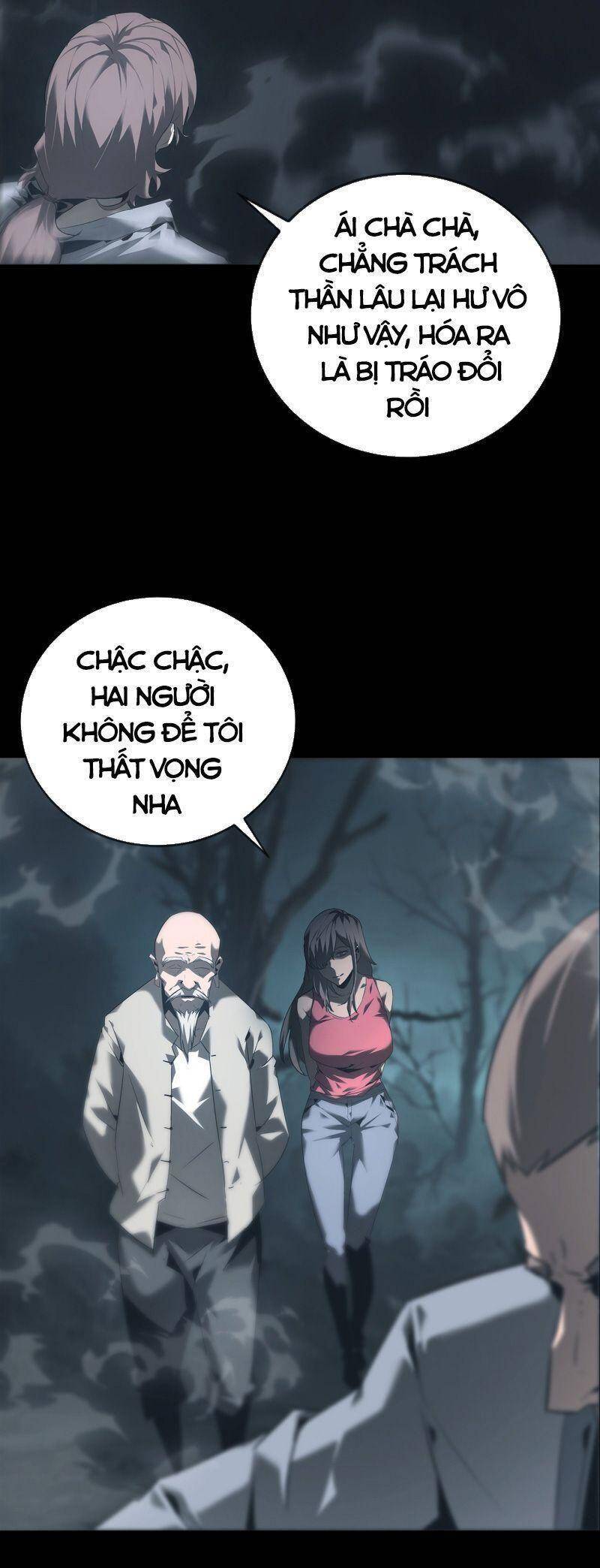 U Nhân Chapter 13 - 4