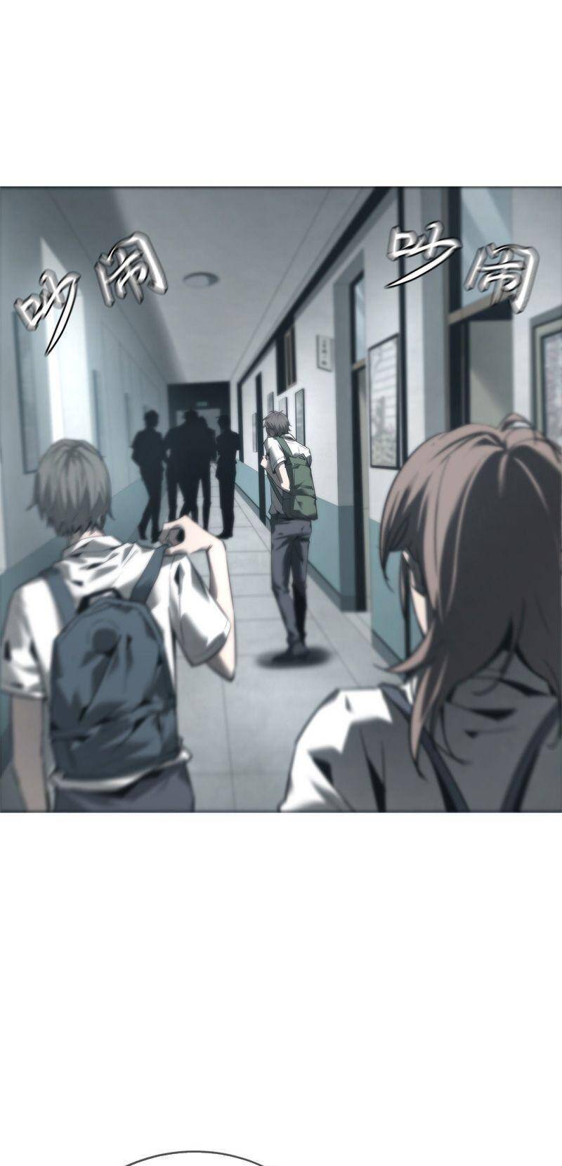 U Nhân Chapter 13 - 38