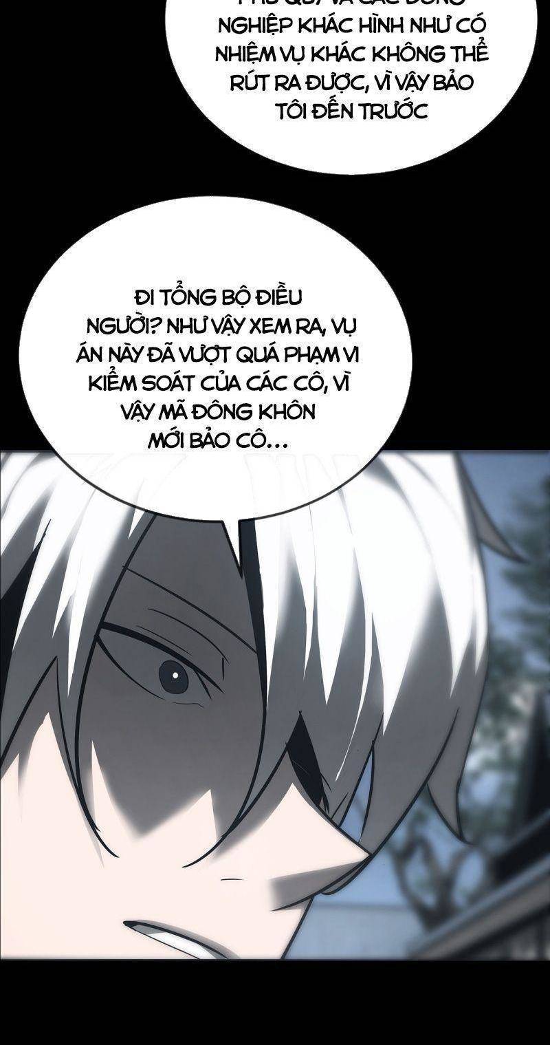 U Nhân Chapter 16 - 17