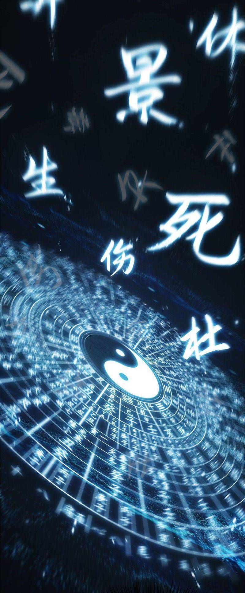 U Nhân Chapter 16 - 39