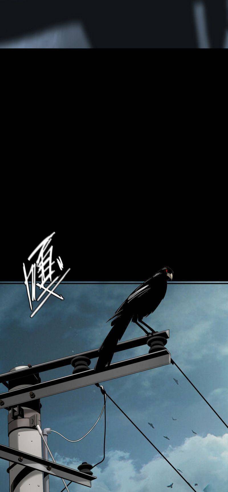 U Nhân Chapter 16 - 49