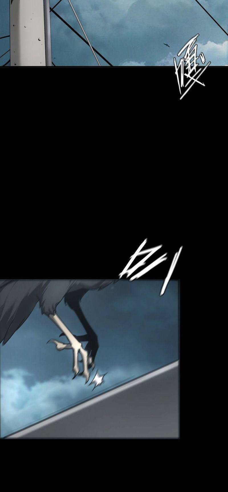 U Nhân Chapter 16 - 50