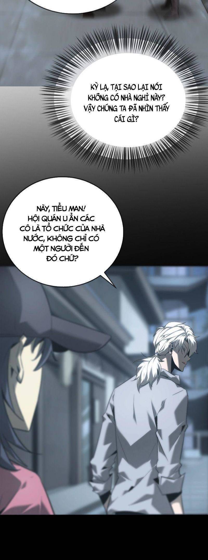 U Nhân Chapter 16 - 9