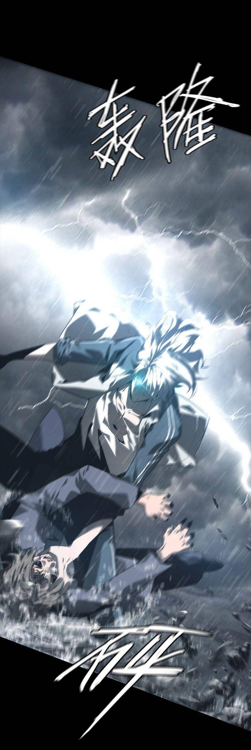 U Nhân Chapter 2 - 11