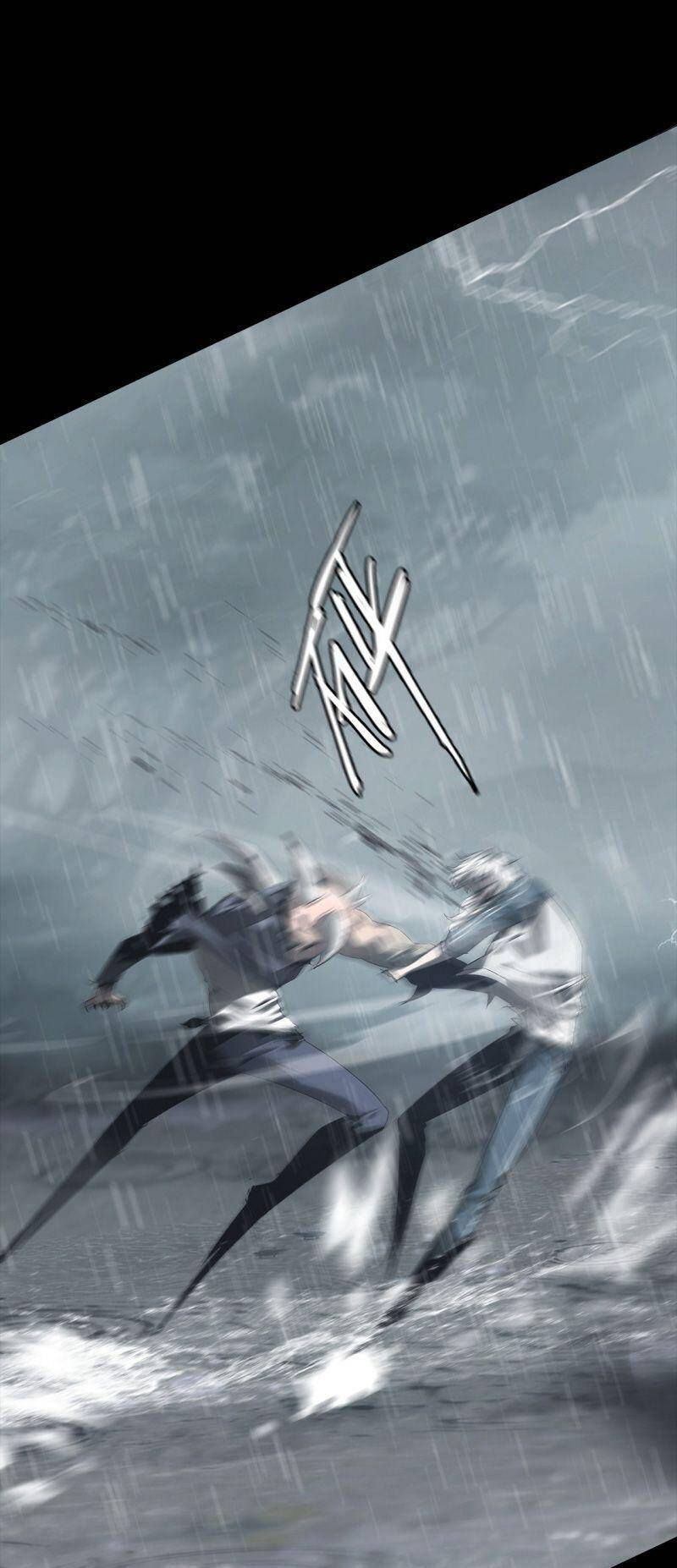 U Nhân Chapter 2 - 25