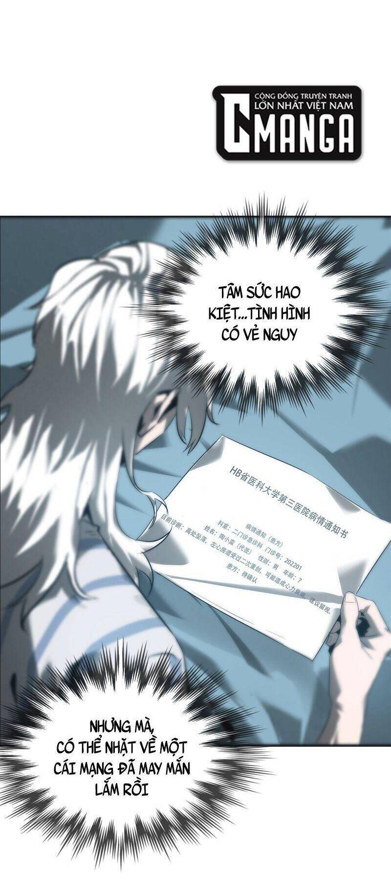 U Nhân Chapter 3 - 14