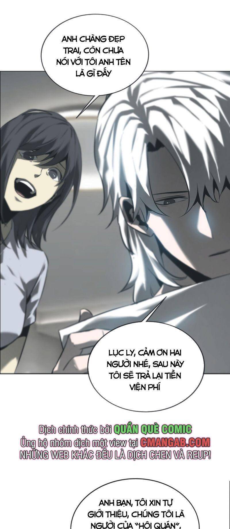 U Nhân Chapter 3 - 15