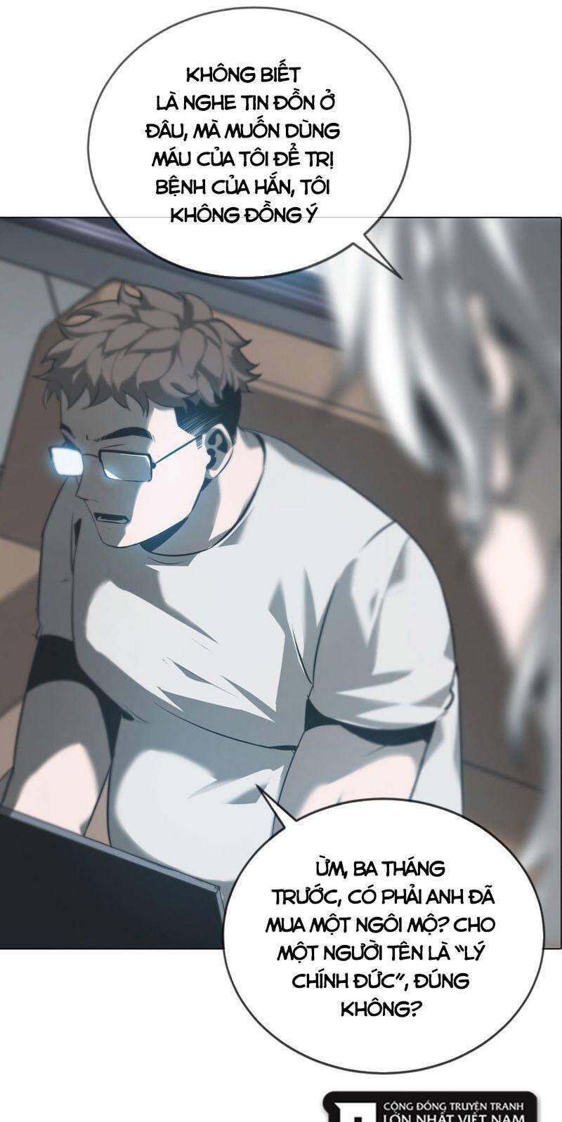 U Nhân Chapter 3 - 17