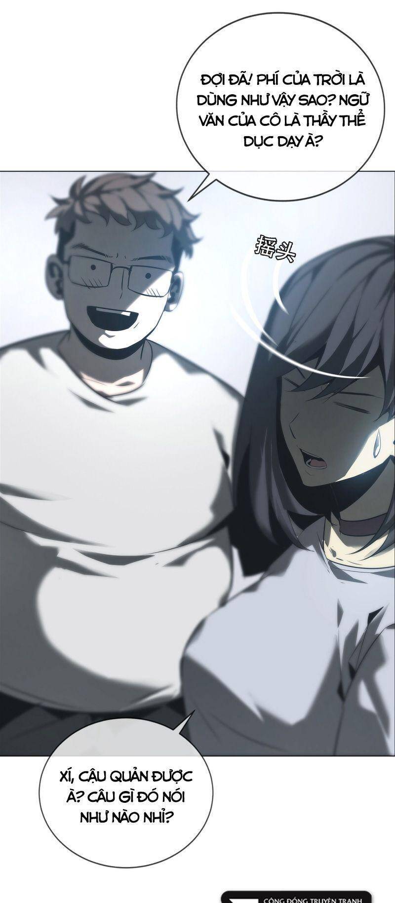 U Nhân Chapter 3 - 40