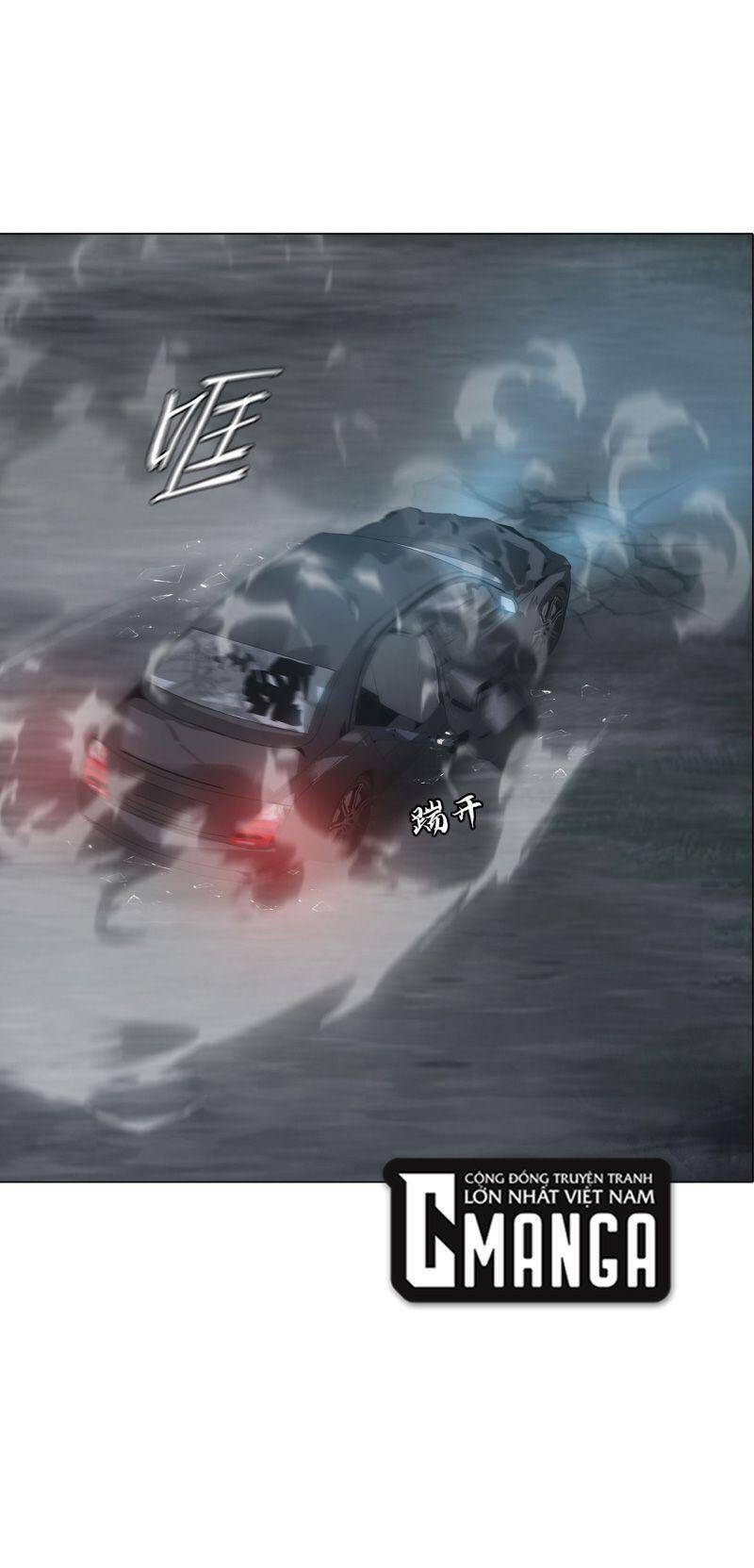 U Nhân Chapter 3 - 70