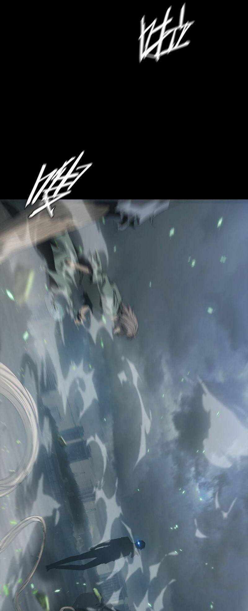 U Nhân Chapter 4 - 11