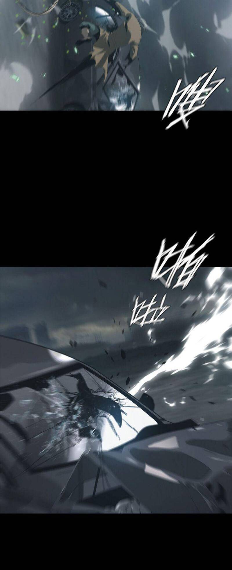 U Nhân Chapter 4 - 12