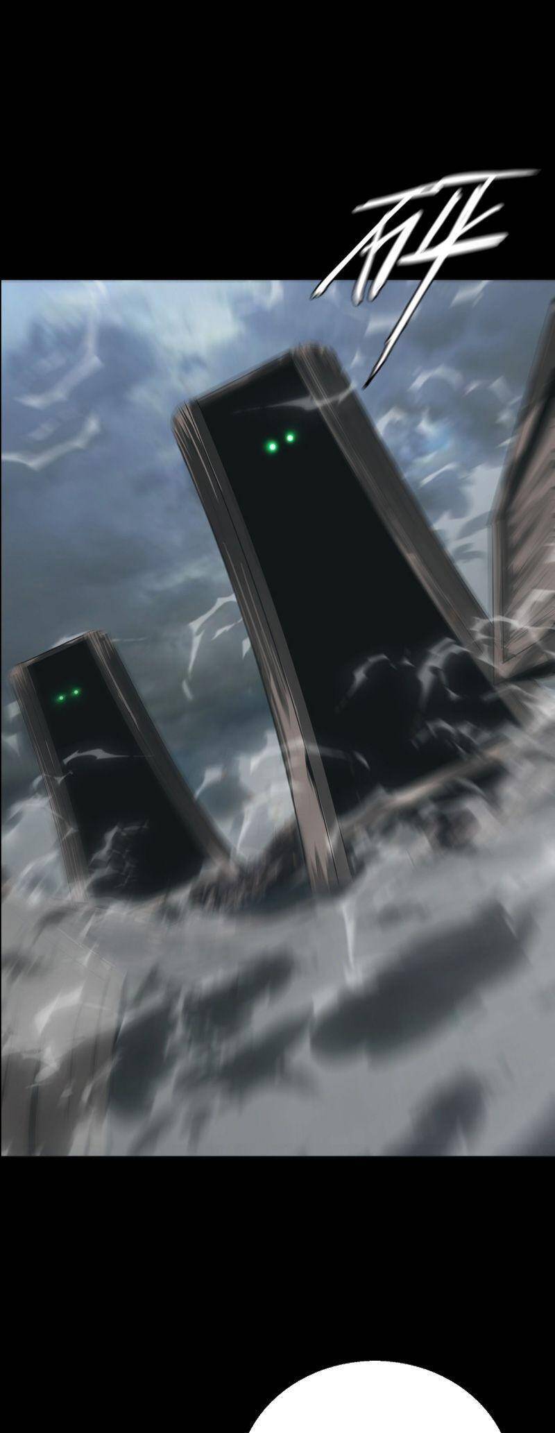 U Nhân Chapter 4 - 3