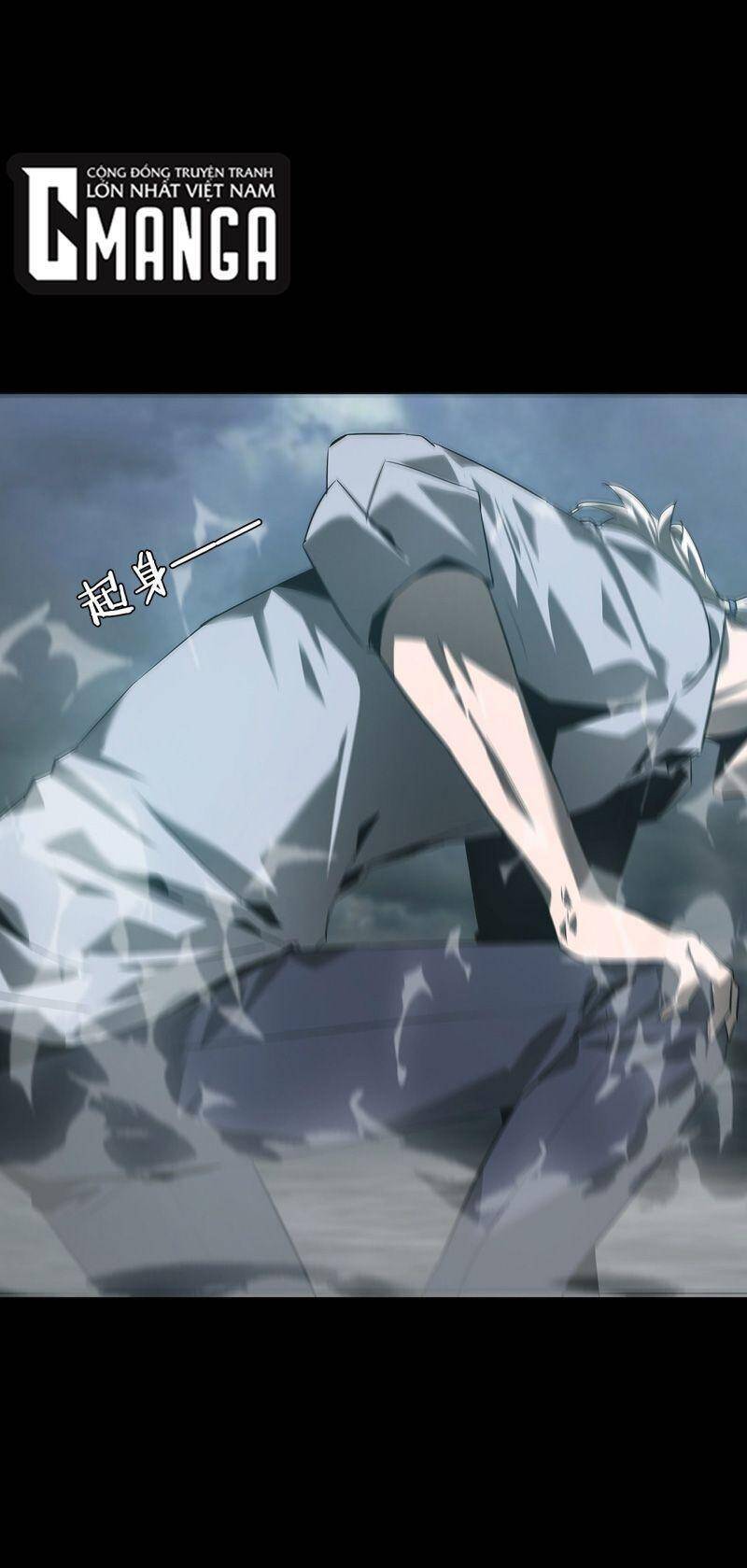 U Nhân Chapter 4 - 6