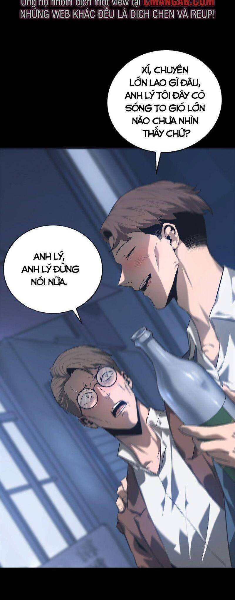 U Nhân Chapter 5 - 12