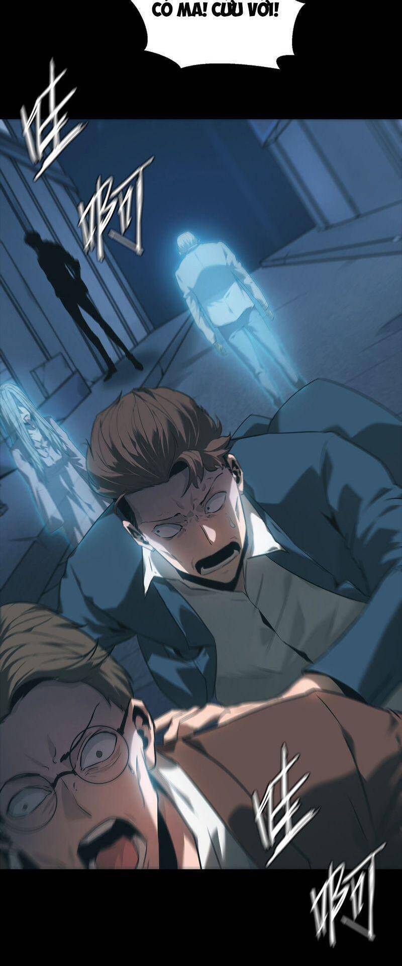 U Nhân Chapter 5 - 28