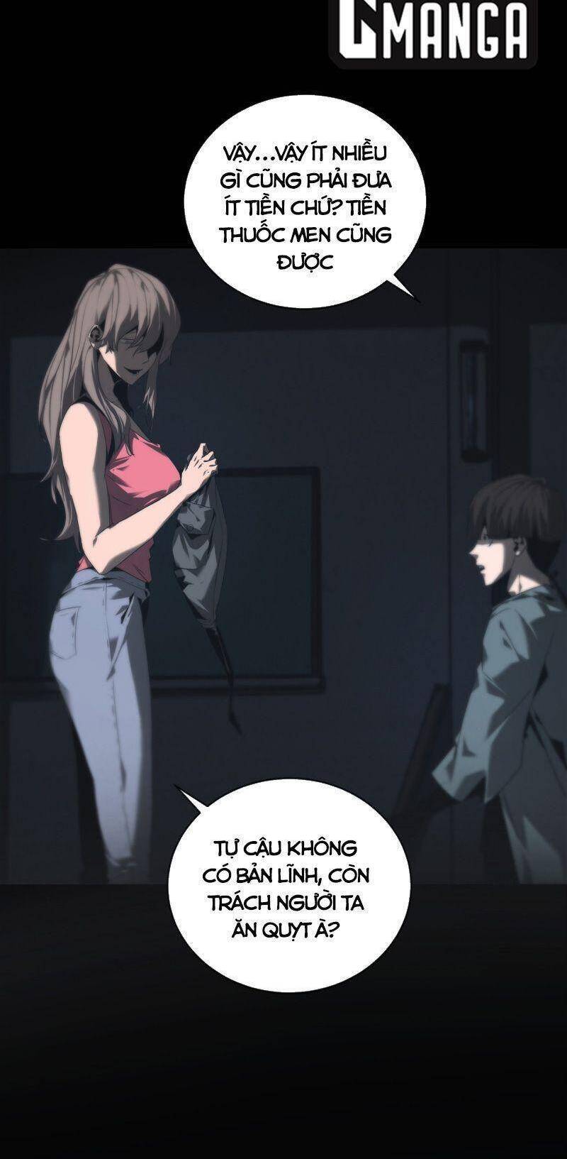 U Nhân Chapter 7 - 17
