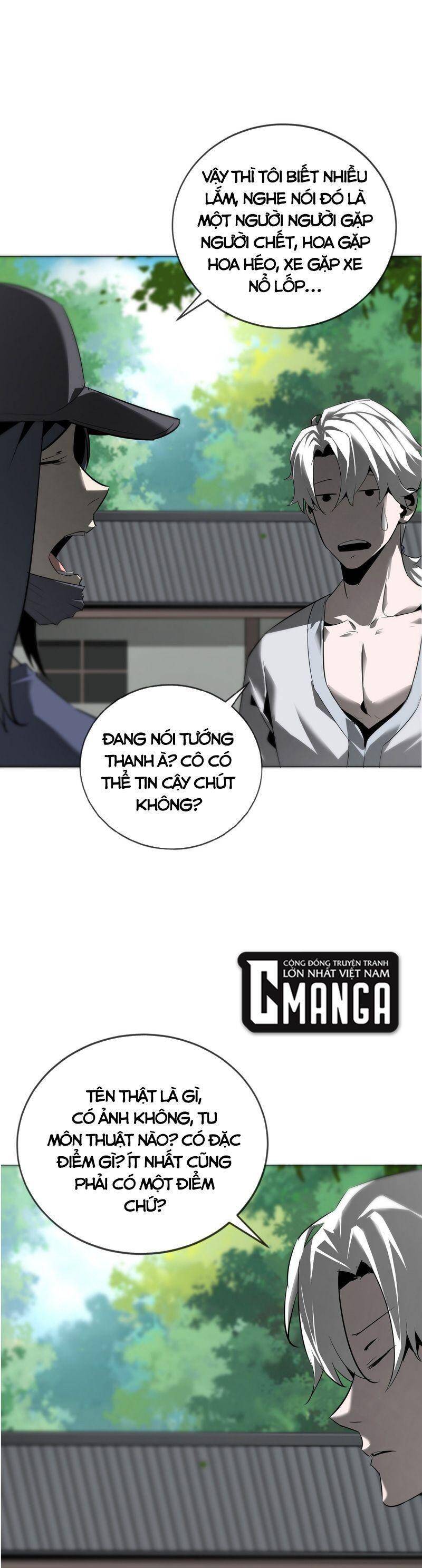 U Nhân Chapter 7 - 39