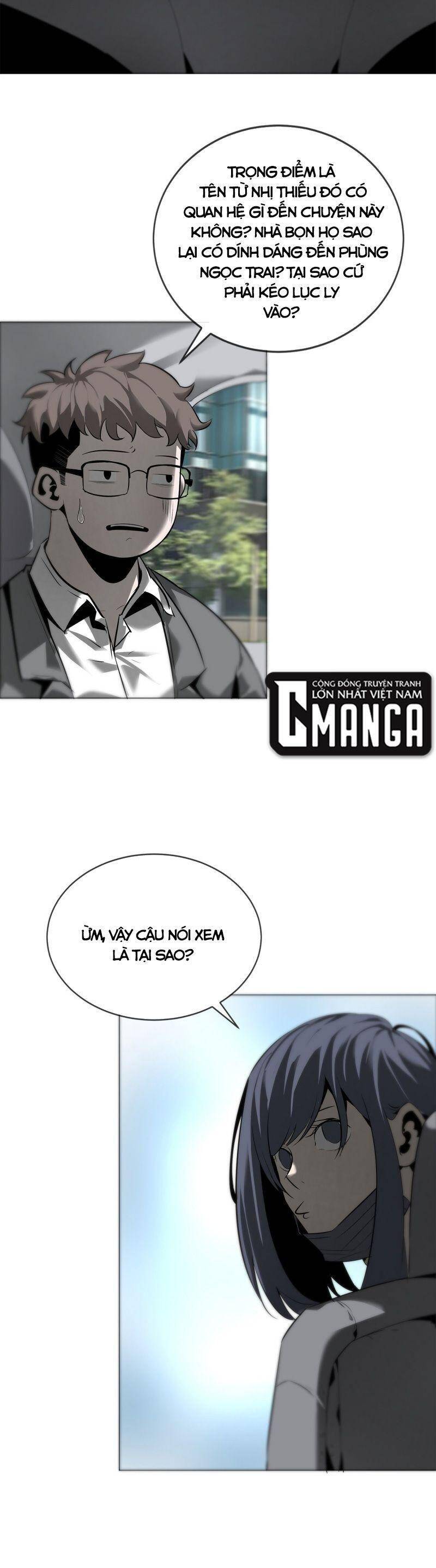 U Nhân Chapter 7 - 55