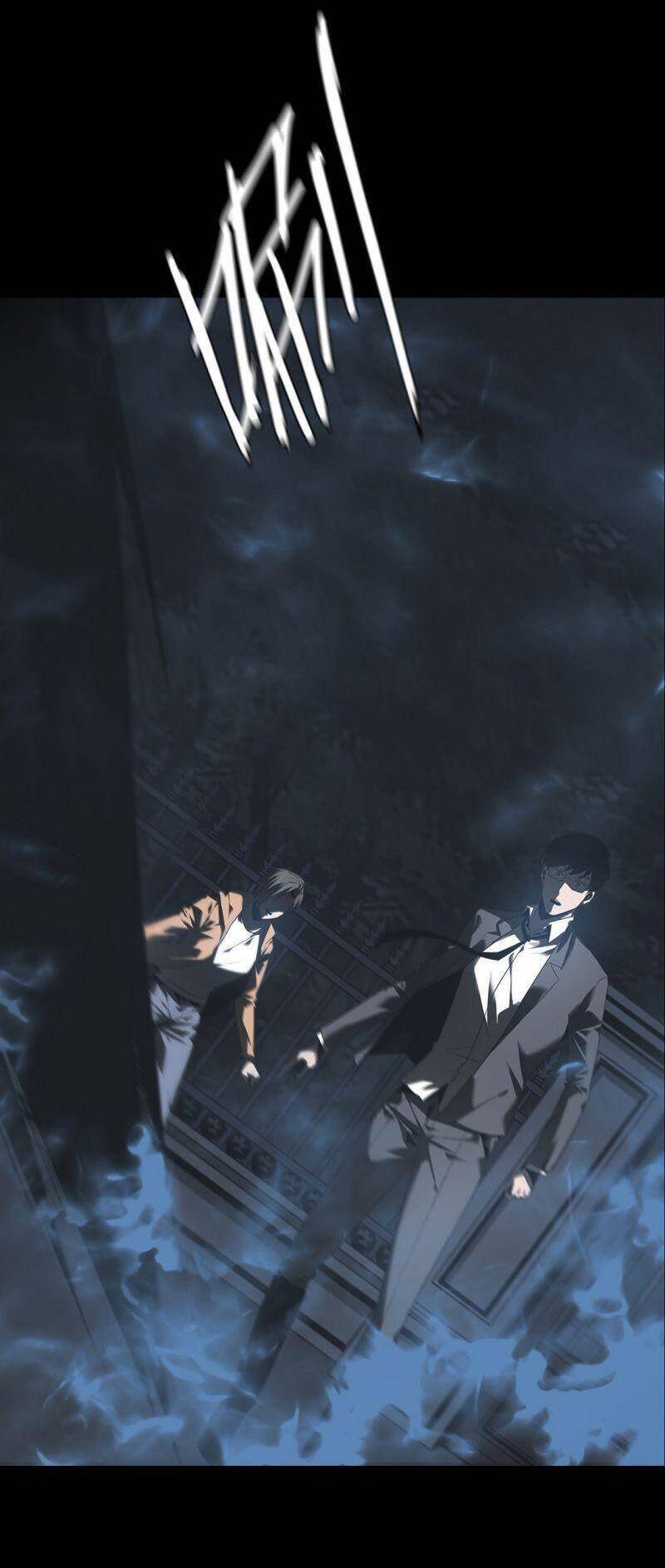 U Nhân Chapter 9 - 33