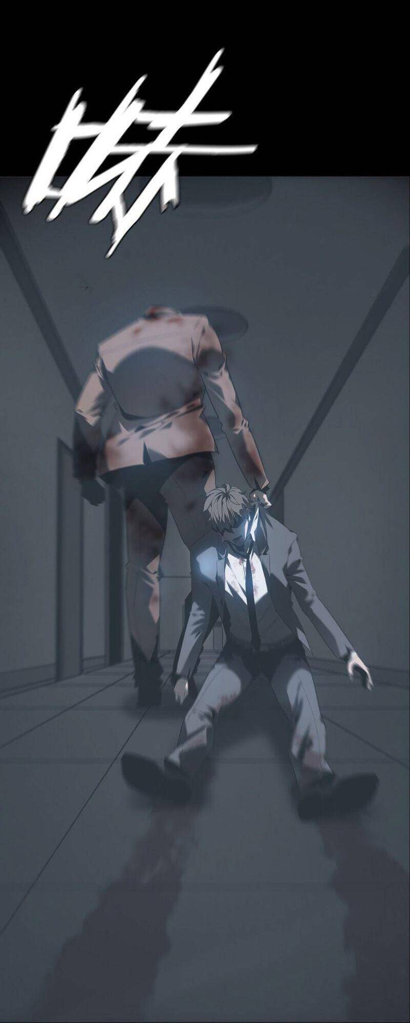 U Nhân Chapter 9 - 5